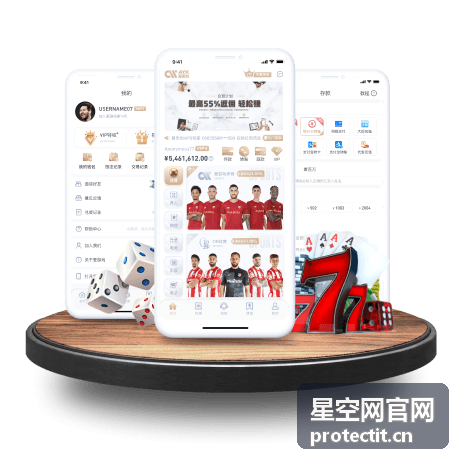 黑洞与引力波 星空网官网